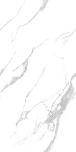 Керамогранит Belleza Grena CR E Satvario Carving Endless 60x120
