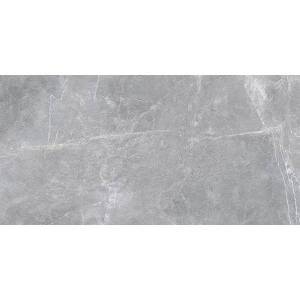 Керамогранит Vives Marblelous Solden-R Pulido 59.3x119.3