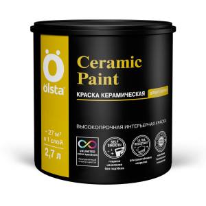 Интерьерная краска Olsta Ceramic Paint база А 2.7 л