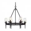 Подвесная люстра Arte Lamp A1722SP-6BA