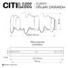 Бра светодиодное Citilux Lava CL250312 фото 12