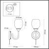 Бра Lumion Comfi Jolene 4546/1W фото 2
