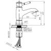 Смеситель для раковины AltroBagno Beatrice Duo 0128 Cr фото 2