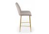 Полубарный стул Notta Седа 360 632609 латте (zd 290) / золотой фото 4