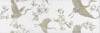 Декор Kerama Marazzi Гарса HGD\A457\12161R 25x75
