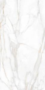 Керамогранит Ametis by Estima Supreme 73242 SM02/NS_R9/60x120x9R/GW Gold Неполированный Рект. 60x120