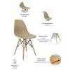 Стул Bradex Home Eames FR 0219, латте фото 6