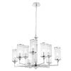 Люстра Crystal Lux Gloria GLORIA SP9 CHROME фото 3