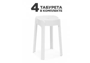 Набор из 4 табуретов Woodville Bovel 575858 white