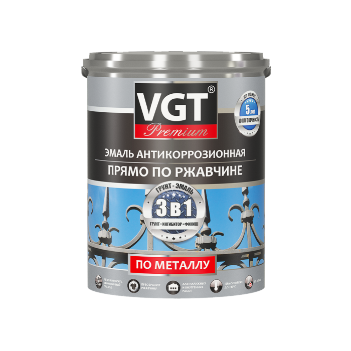 Эмаль по металлу антикоррозионная VGT ВД-АК-1179 ПРОФИ черная 0.6 кг