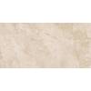 Керамогранит Navarti Mylos Beige 60x120