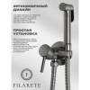 Гигиенический душ Filarete Roun FL100BG со смесителем, графит фото 13
