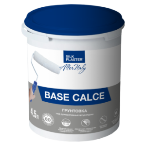 Грунтовка для нанесения декоративных покрытий Silk Plaster Base Calce 4.5 л