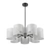 Подвесная люстра Vele Luce Cross VL5272P07 фото 2