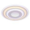 Потолочный светодиодный светильник Freya Melody FR6014CL-L98W фото 2