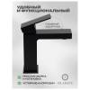 Смеситель для раковины Filarete Fing FL5040BL черный фото 12