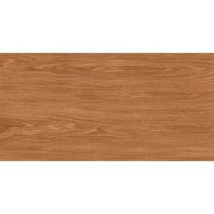 Керамогранит Cersanit Sherbrooke 17699 Бежевый 44.8x89.8