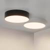 Потолочный светодиодный светильник Arlight SP-Rondo-210B-20W Day White 022239(2) фото 2