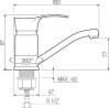 Смеситель для кухни РМС SL86-004FBS-15 фото 10