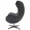 Кресло Bradex Home Egg FR 0567 Chair, серый фото 3