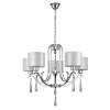 Подвесная люстра Vele Luce Platonico VL1623L05 фото 2