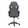 Кресло компьютерное Tetchair Racer GT new TET_13252 фото 4