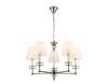 Подвесной светильник Ambrella light High Light LH71001