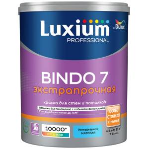 Краска для стен и потолков латексная Luxium Professional Bindo 7 матовая база BW 4.5 л
