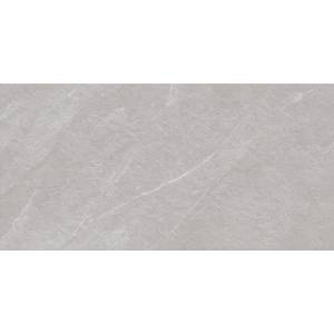 Керамогранит Керлайф Morion Mist Structure 60x120