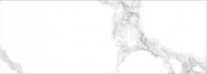 Керамогранит Kerlife Marblestone Classic White 32x90