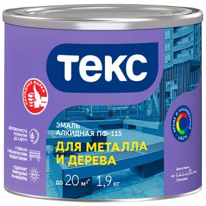 Эмаль алкидная Текс ПФ-115 Для Металла и Дерева белая глянцевая 1.9кг