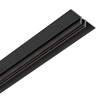 Трек встраиваемый однофазный Lightstar Linea 506327