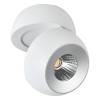 Спот Reluce 81174-9.5-001MZ COB8W WT фото 4