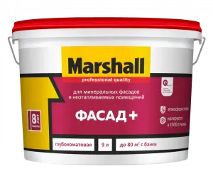 MARSHALL ФАСАД+ краска для наружних работ, в/э, баз BW (2,5л)