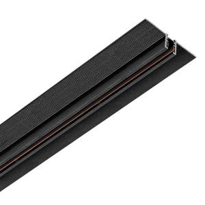 Трек встраиваемый однофазный Lightstar Linea 506327