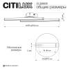Настенный светодиодный светильник Citilux Trent CL203520 фото 13