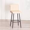 Стул барный Tetchair Medeo 24913 бежевый фото 15