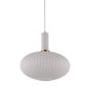 Подвесной светильник Lumina Deco Floril LDP 1216-1 WT+WT фото 2