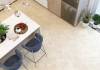 Керамогранит Alma Ceramica Amsterdam GFU6060ADM40R матовый 60x60x9 фото 13