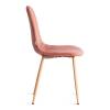 Стул Tetchair Breeze (mod. JSC-58) 21213 Coral (коралловый) HLR44/натуральный 44x53x86 фото 2