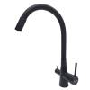 Смеситель для кухни Maretti Project Black PB31RGF71 с гибким изливом и подключением фильтра, черный