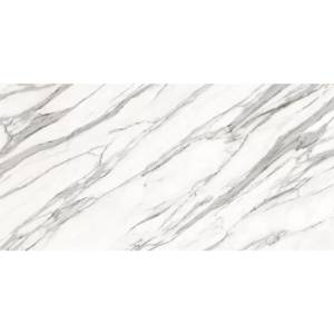 Керамогранит Vitra Marbleset K951330LPR01VTEP Венато Светло-Серый Лаппато R9 60x120