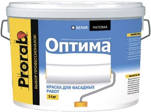 Краска для фасадных работ Prorab Оптима B1 14кг