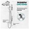 Душевая стойка Grocenberg GB7007-1WC белый, хром фото 9