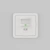 Инфракрасный датчик Lighting control SI-02 фото 4