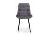 Стул на металлокаркасе Notta Челси 632460 Темно-серый (zd 995) фото 4