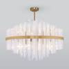 Подвесная люстра Bogates Hollis 368/12 Smart фото 4