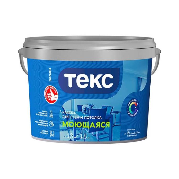 Краска водно-дисперсионная моющаяся Текс Профи база D 1.8 л