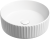 Раковина Ceramica Nova Element CN6057MW белая матовая