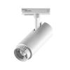 Трековый светодиодный светильник Lightstar Fuoco P+CCT 218016